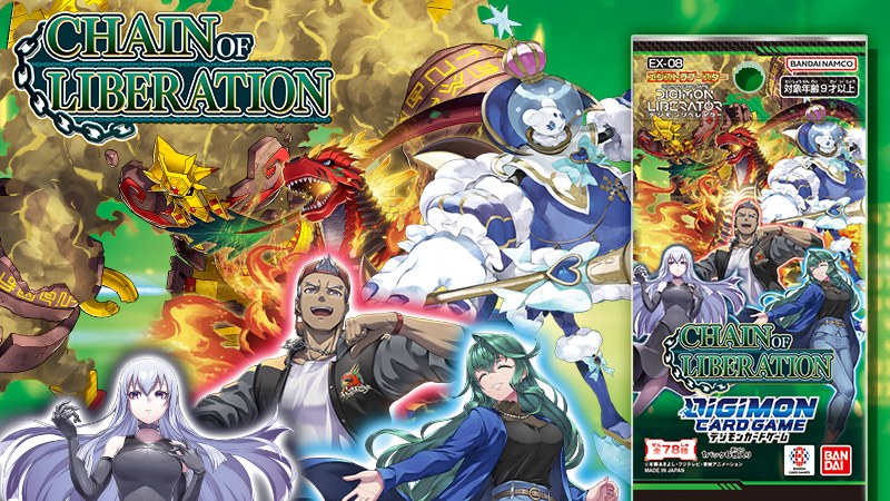 CHAIN OF LIBERATION